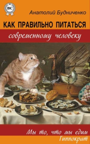 14283703.cover_415.jpg