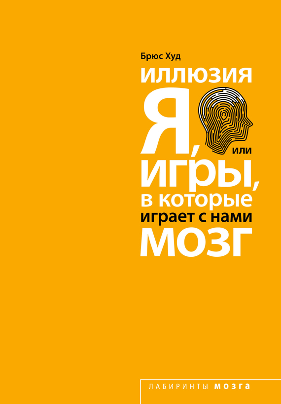 14283749.cover.jpg