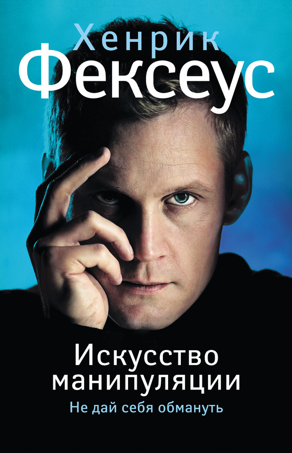 14307849.cover.jpg
