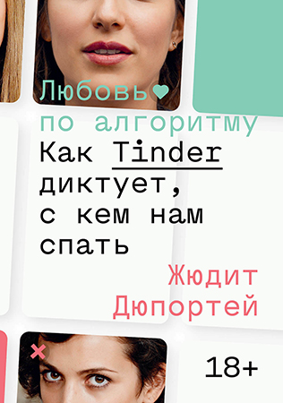 1455109094.jpg