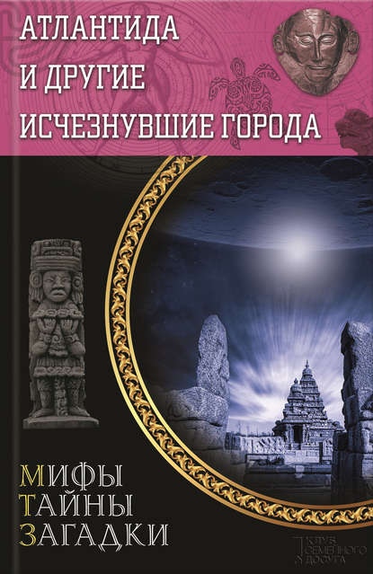 14658597.cover_415.jpg