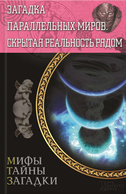 14658746.cover_415.jpg