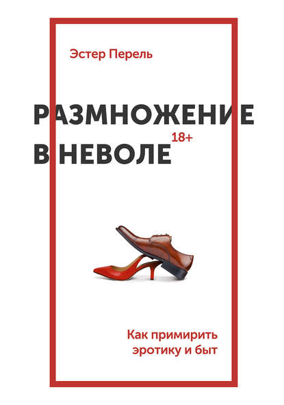 14676585.cover_415.jpg