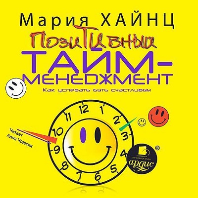 14693693.cover.jpg
