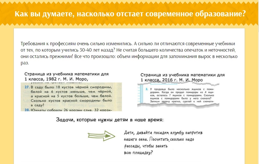 1471111951437.jpg