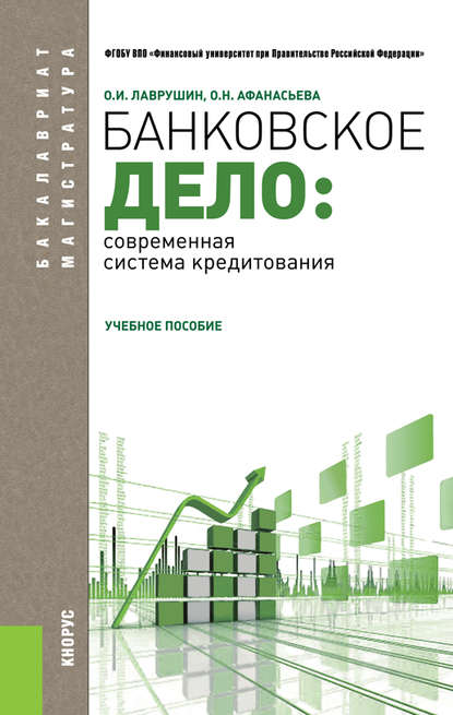 14825141_cover_415.jpg