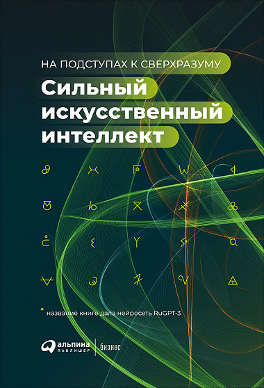 14db3368a845f862f129814f2b5951dd.jpg