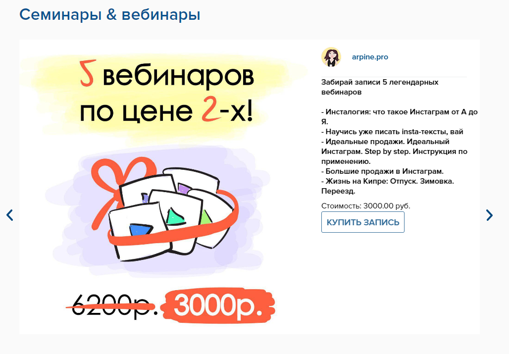 15-08-2017 16-06-06.png