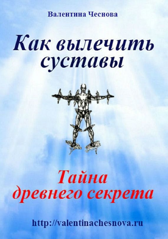 15022423.cover.jpg