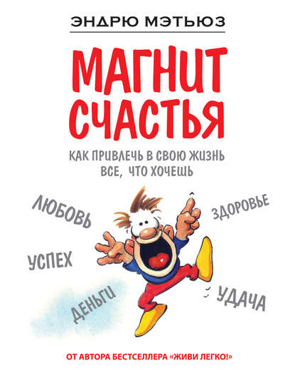 15232410.cover_415.jpg