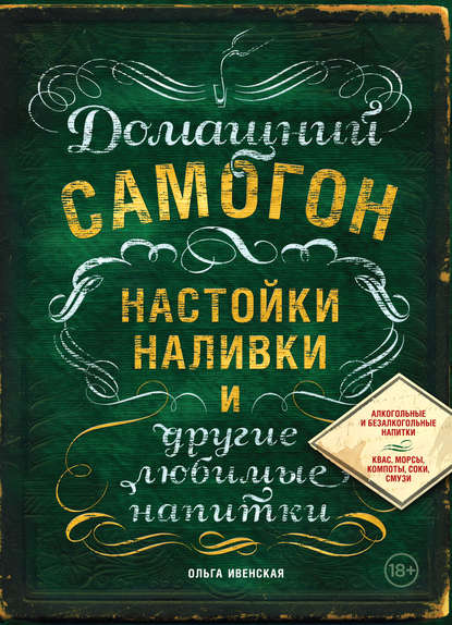 15263766.cover_415.jpg