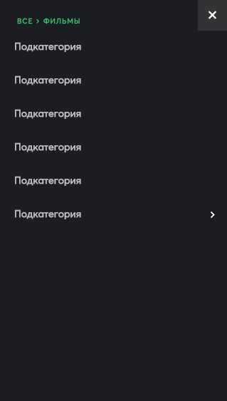 1536998625_21.jpg