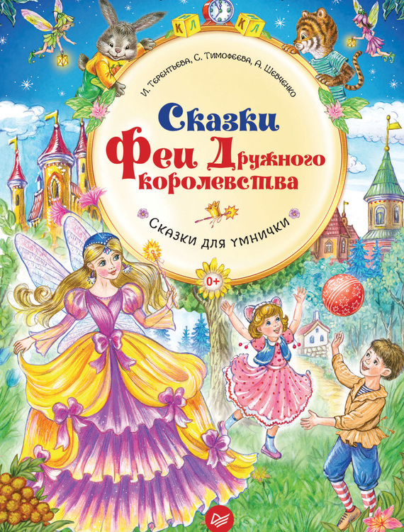 15411610.cover.jpg