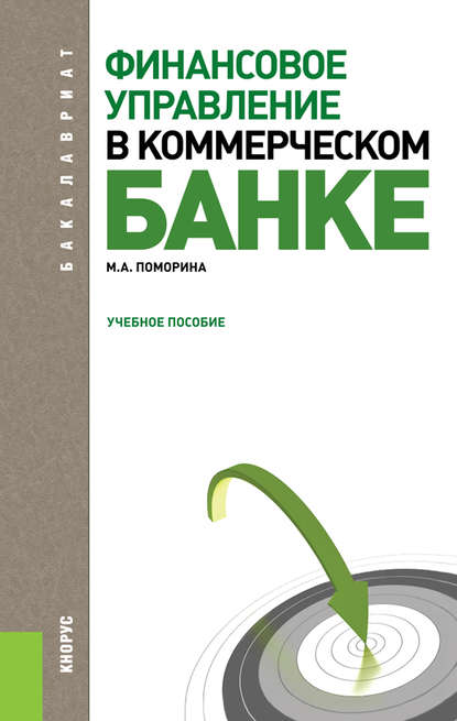 15642042_cover_415.jpg