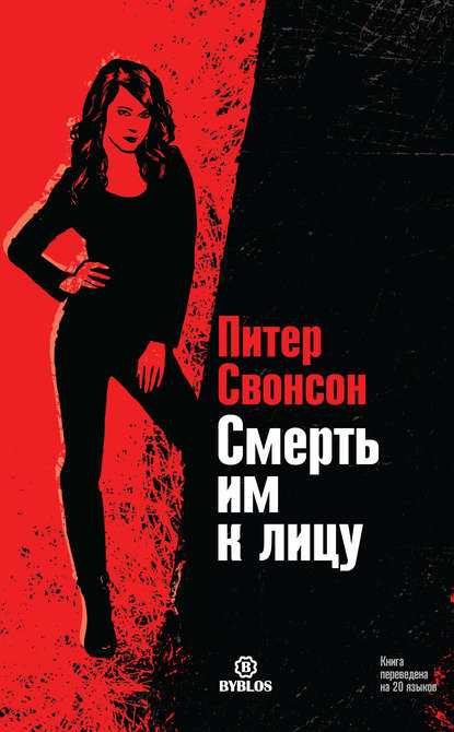 15802666.cover_415.jpg