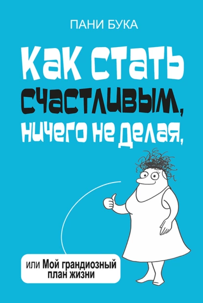 16.png