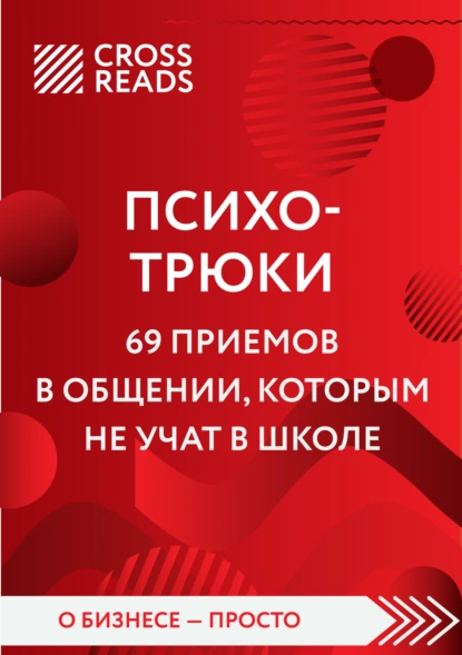 16.png