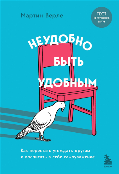 16.png