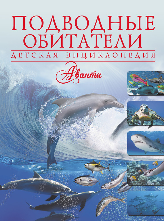 16183384.cover.jpg