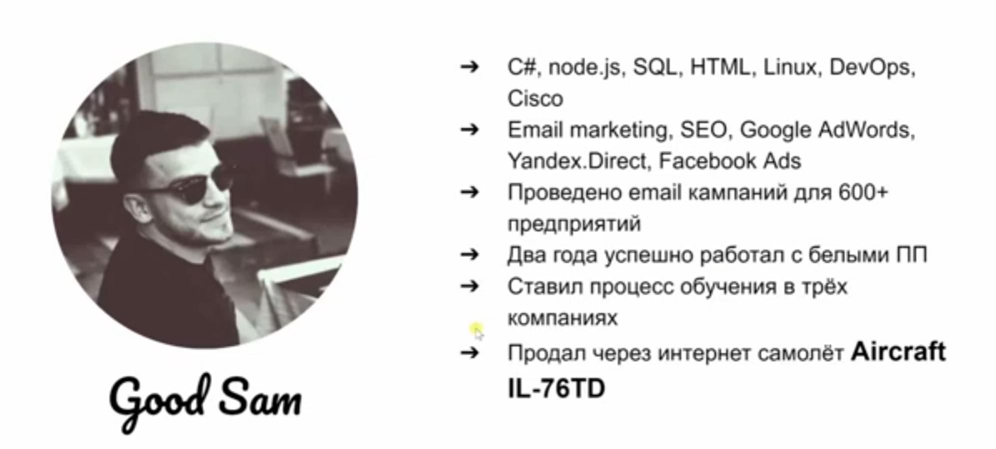 1640762222741.png