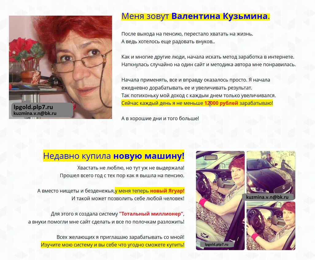 ^16E61EC16BD9081C912AEE6EA1662BC71EA4DCC858D5321A21^pimgpsh_fullsize_distr.jpg