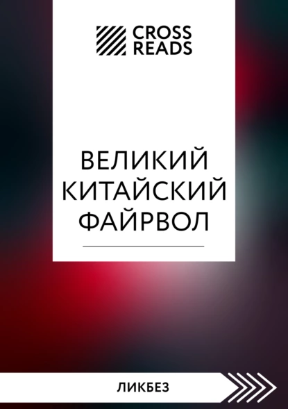 17.png