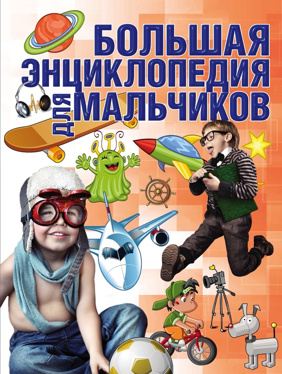 17113120.cover.jpg