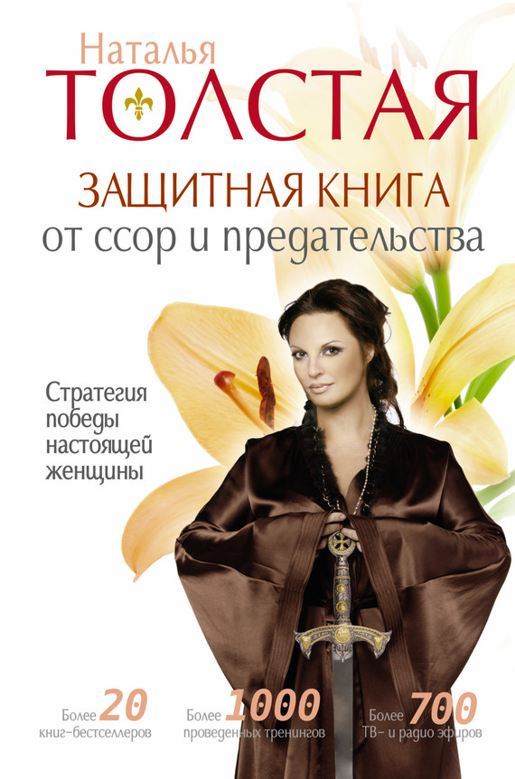17114331.cover.jpg