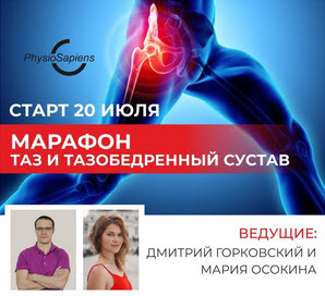 18.07.jpg