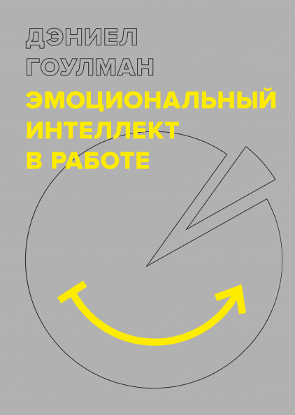 18.png