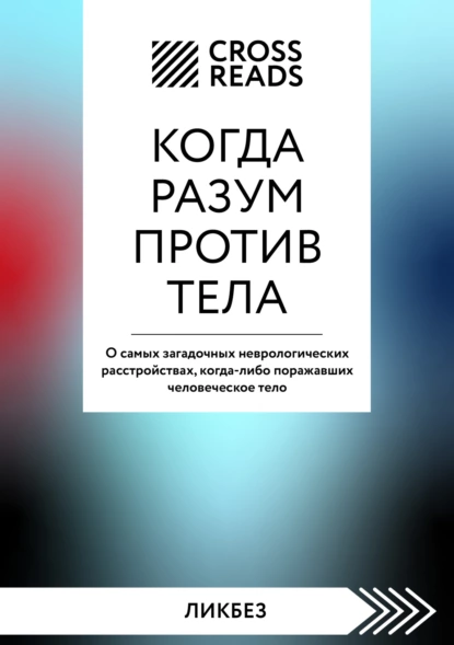 18.png