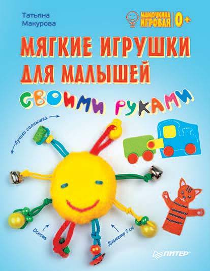 18430940.cover.jpg
