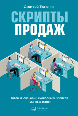 18613728.cover.jpg