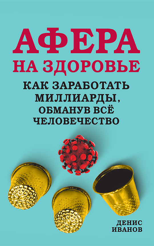 1888c2f27c9ad05dc1bef01ffcfff30d-540x860.jpg