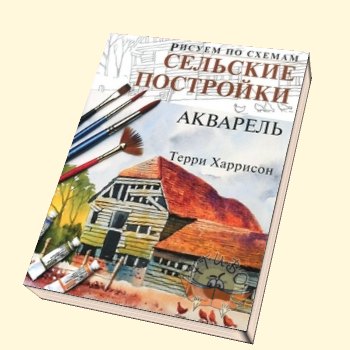 1889791.jpg