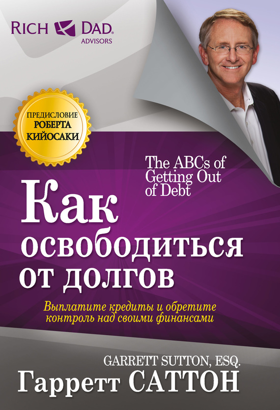 19370426.cover.jpg