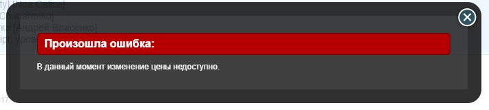 1990.png