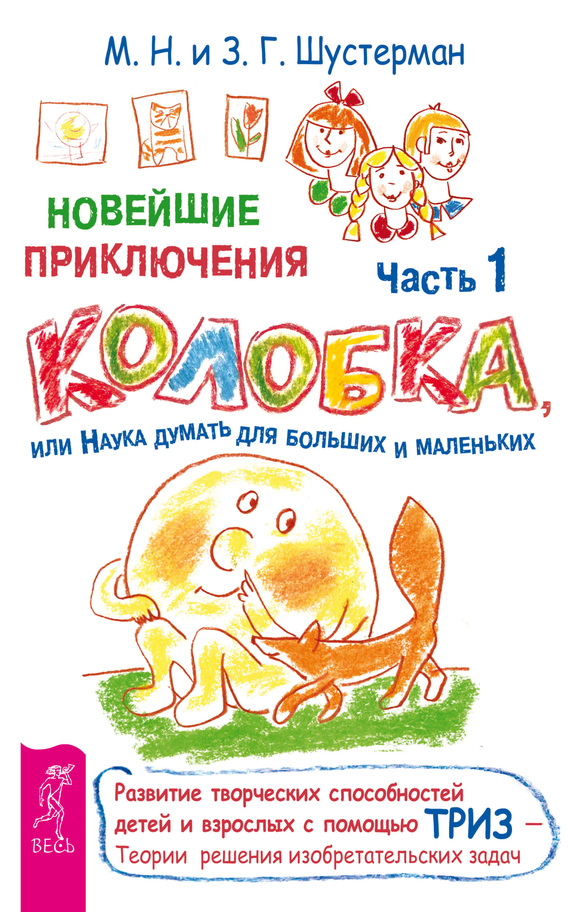 19921903.cover.jpg