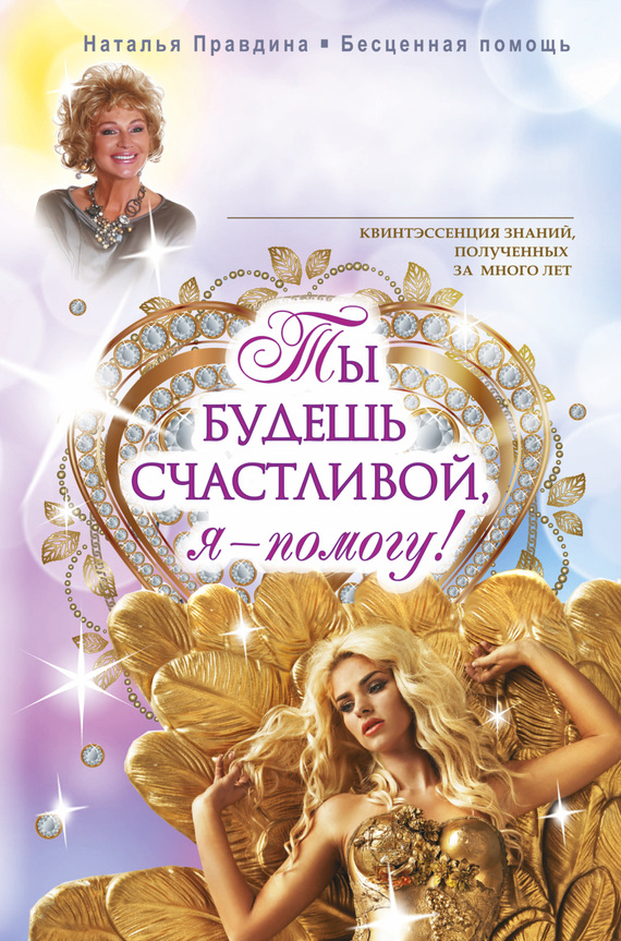 19930810.cover.jpg