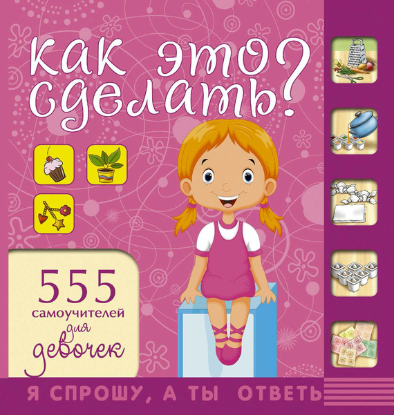 19975301.cover.jpg