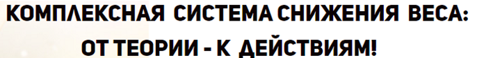 1а2.PNG