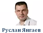 1а6 а.PNG