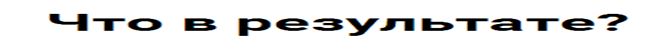 1а6.JPG