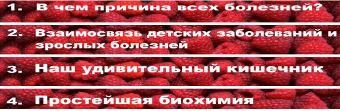 1ад.PNG