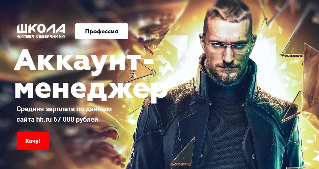 1акка.JPG