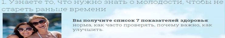 1б.PNG