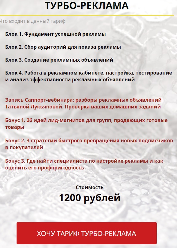 1й.jpg
