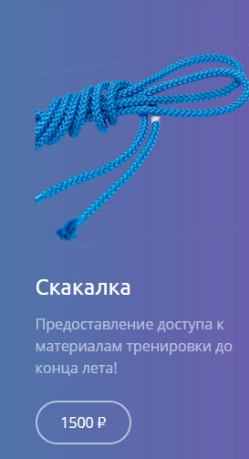 1м.jpg