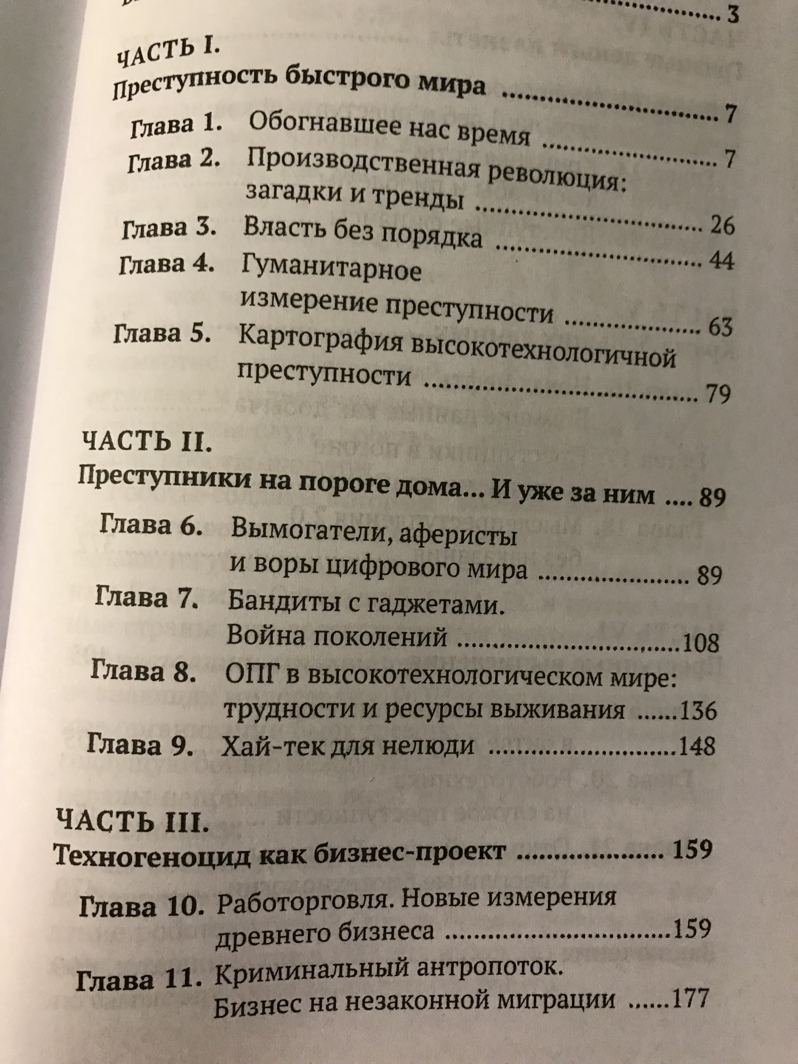 1o.jpg