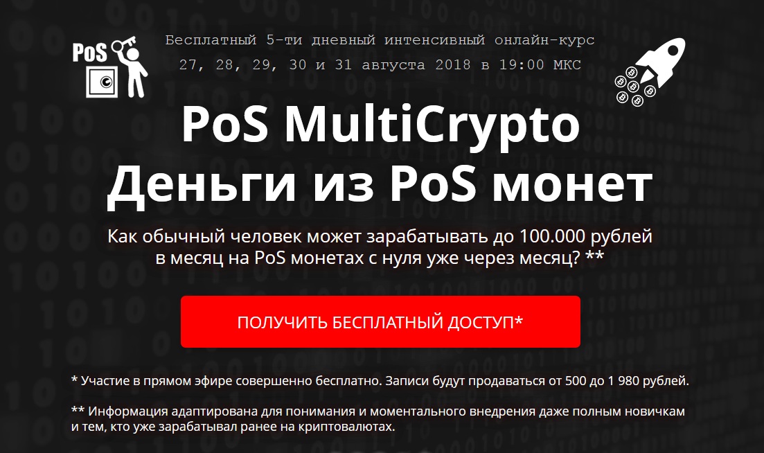 1псмкр.jpg